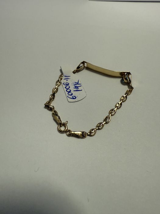 Bratara de copii (vl) star amanet