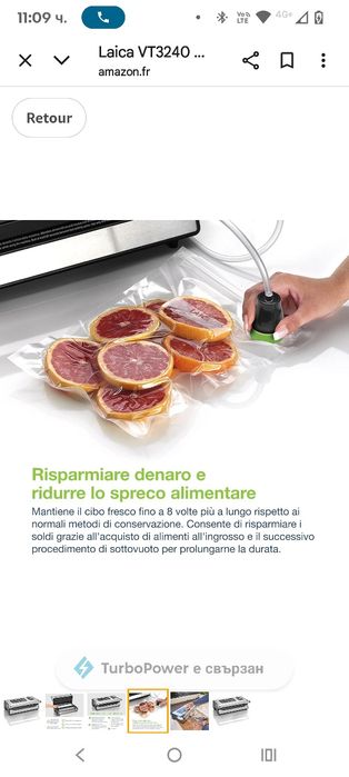 Комплект за вакуумно запечатване Laica VT3240 XPro Maxi, състоящ се от