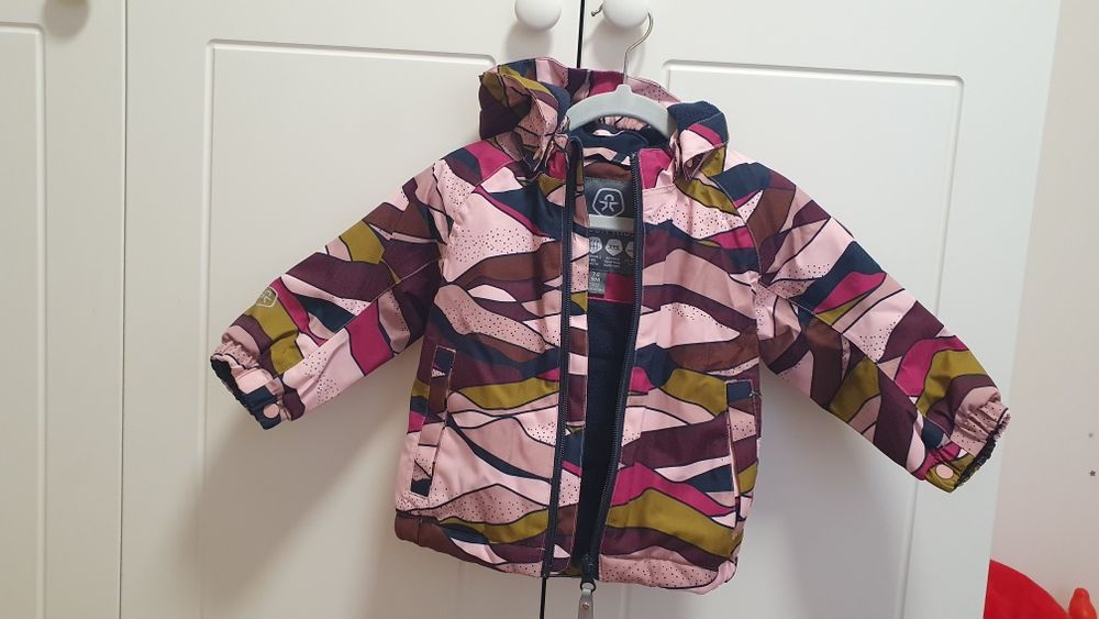Бебешко зимно яке Color Kids