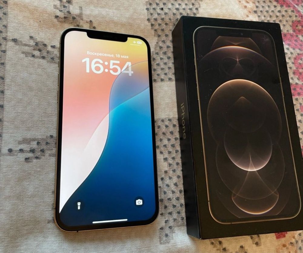 iPhone 12 Pro Max