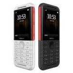 Telifon 5310 eng yangi