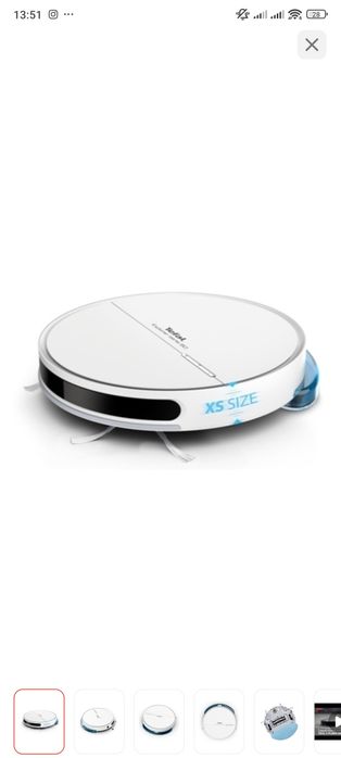 Продам робот пылесос Tefal X-Plorer Serie 60  белый