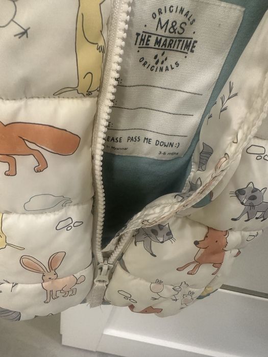 Зимно яке за бебе