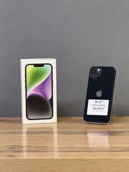 Iphone 14 256 GB 100% | Mobile Zone
