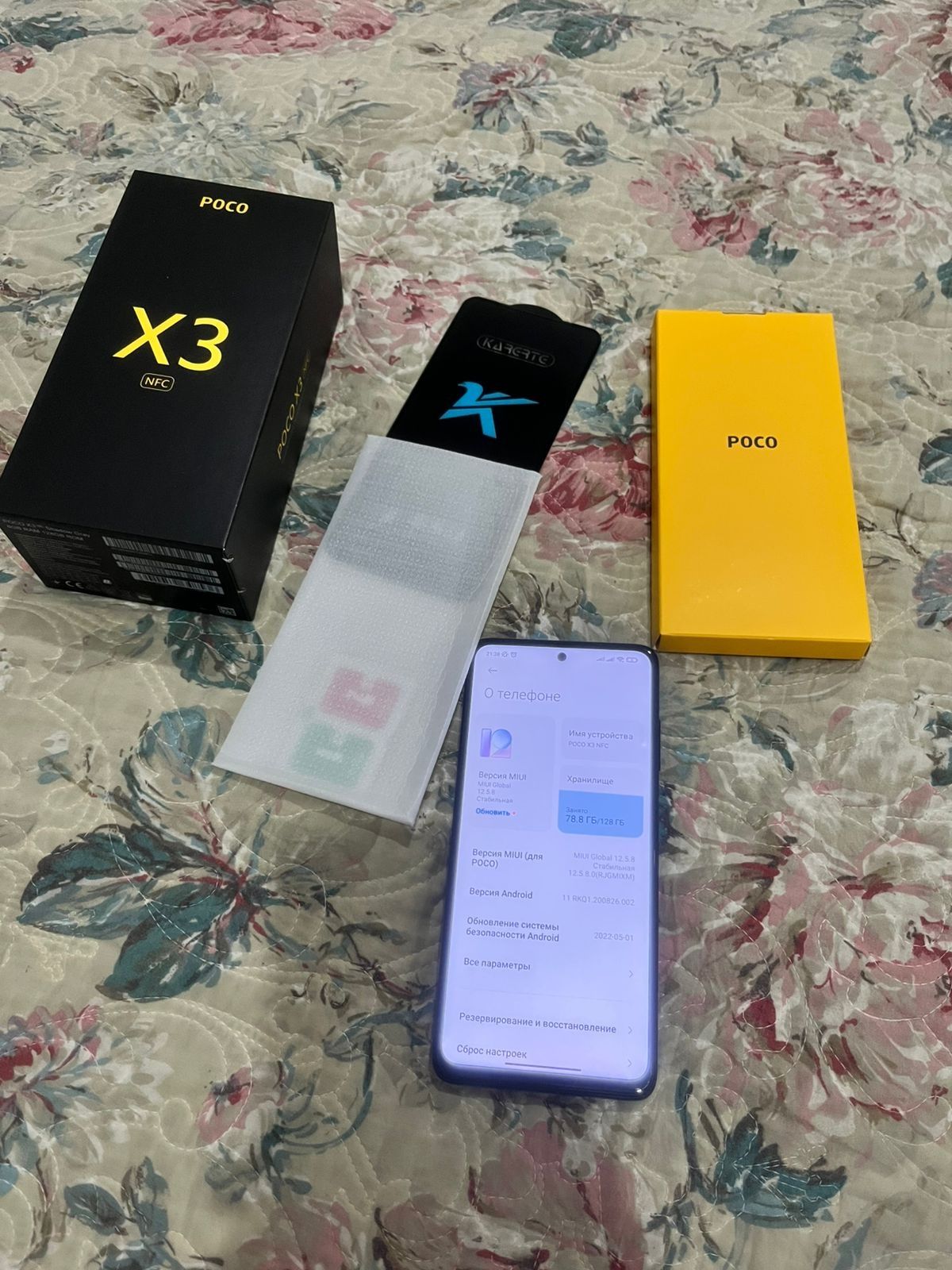 Поко х3 poco x 3