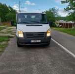 Ford Tranzit Basculabil