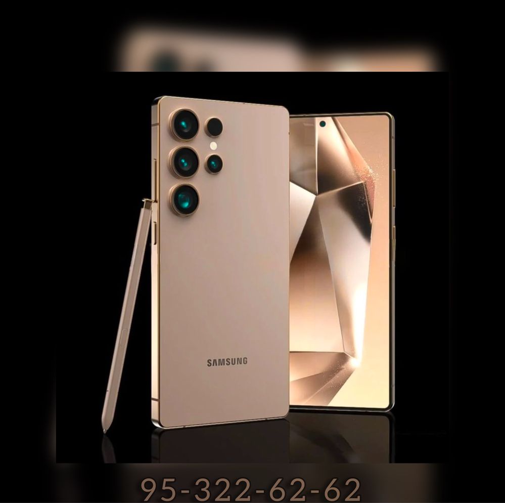 #Bosh to’lovsiz SAMSUNG S25 Ultra 12/256Gb #Nasiyaga