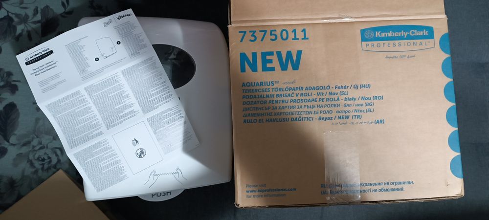 Dispenser Hârtie Prosop Kimberly-Clark Profesional - NOU!