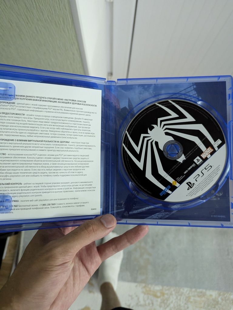 Продам игру Человек-паук 2 для PS5