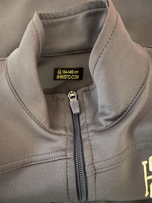 Детски анцунг Христо Стоичков