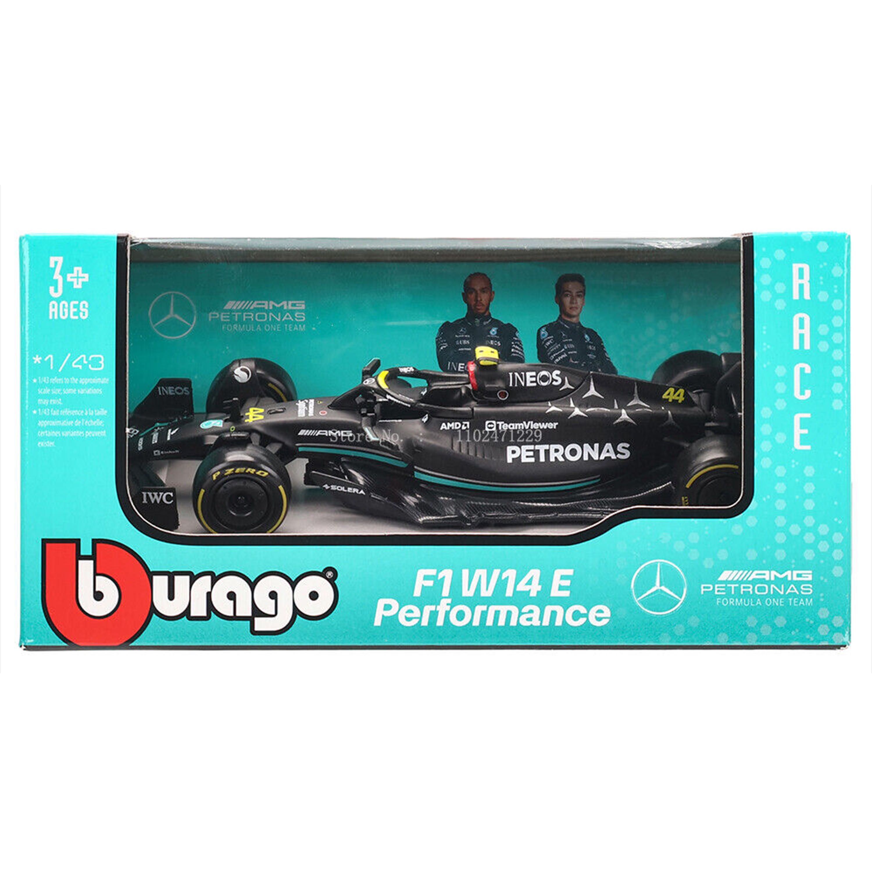 Die-cast болиди от Формула 1 Bburago 1:43 F1 2023