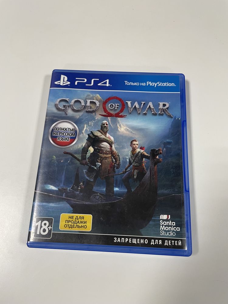 Игры для PS4/PS5 Horizon, God of War