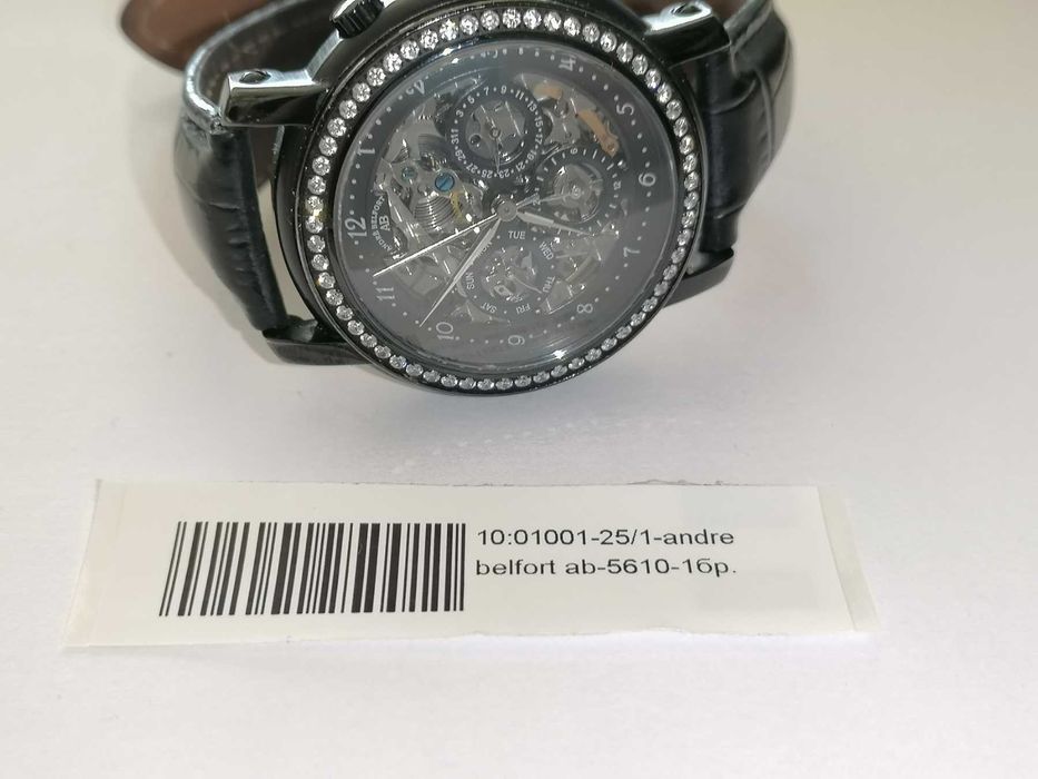 Автоматичен часовник Andre Belfort AB-5610