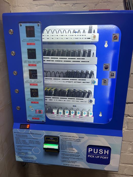 !выгодный бизнес! Вендинговый аппарат для штучного товара