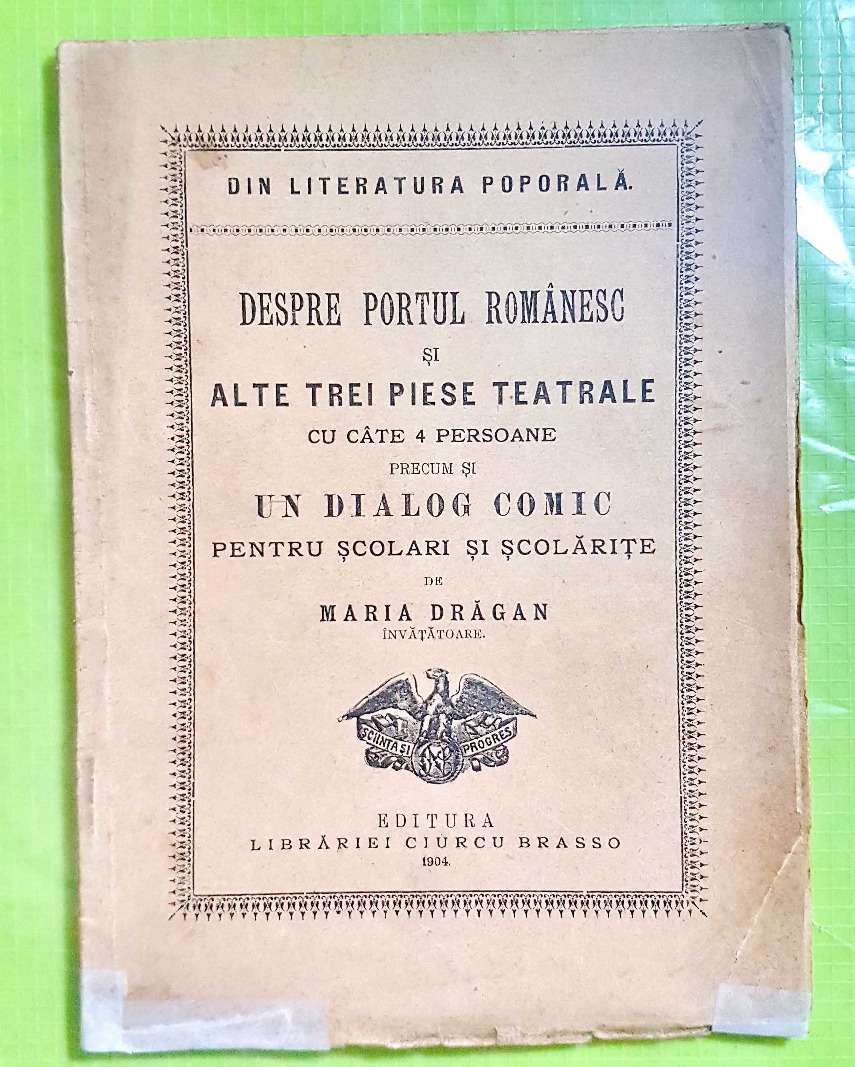 E51-Carte veche rara Romania-Brasov-Despre PORTUL Roman.