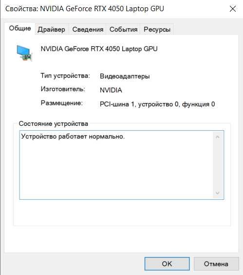 Игровой комплект Asus TUF A15 (FA507NUR) + VGN Dragonfly F1S