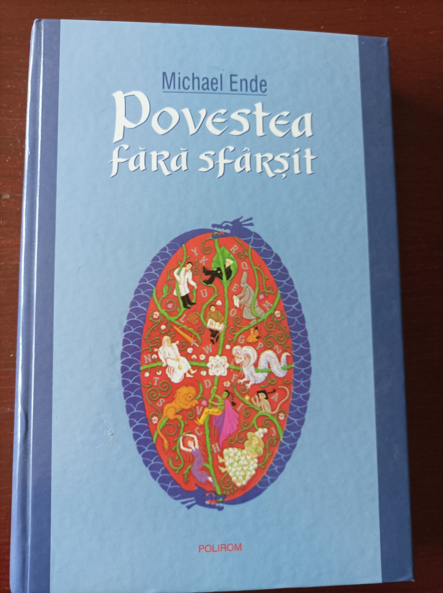 Michael Ende Povestea fără sfârșit 2016