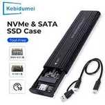 Външен корпус за NVME M.2 SSD
