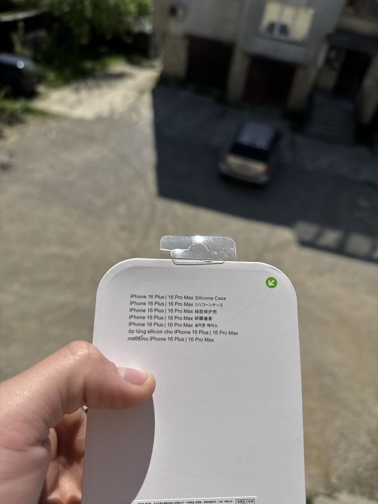 Кейс IPHONE 16 PRO MAX - 16лв