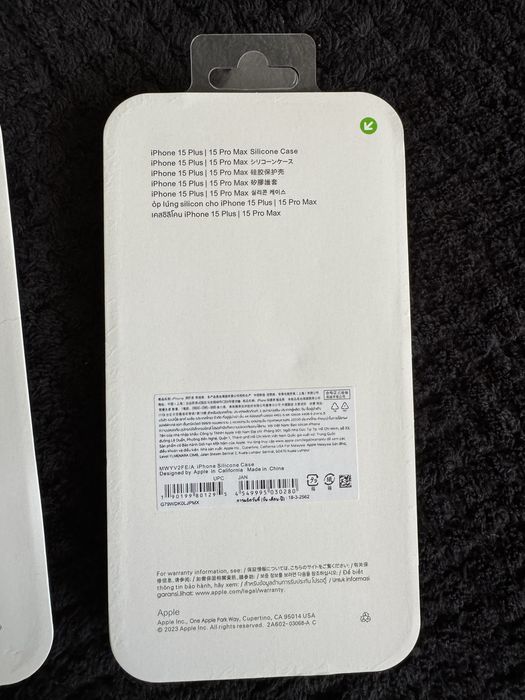 Husa silicon iPhone 15 Pro Max