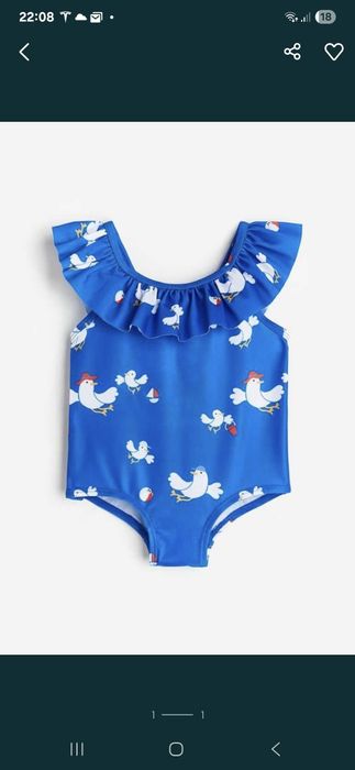 Costume de baie H&M fetite cu volan și imprimeu, mar.98-104