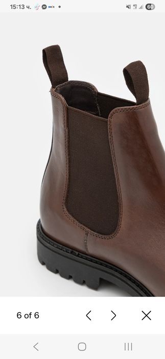 Мъжки кожени боти 45н