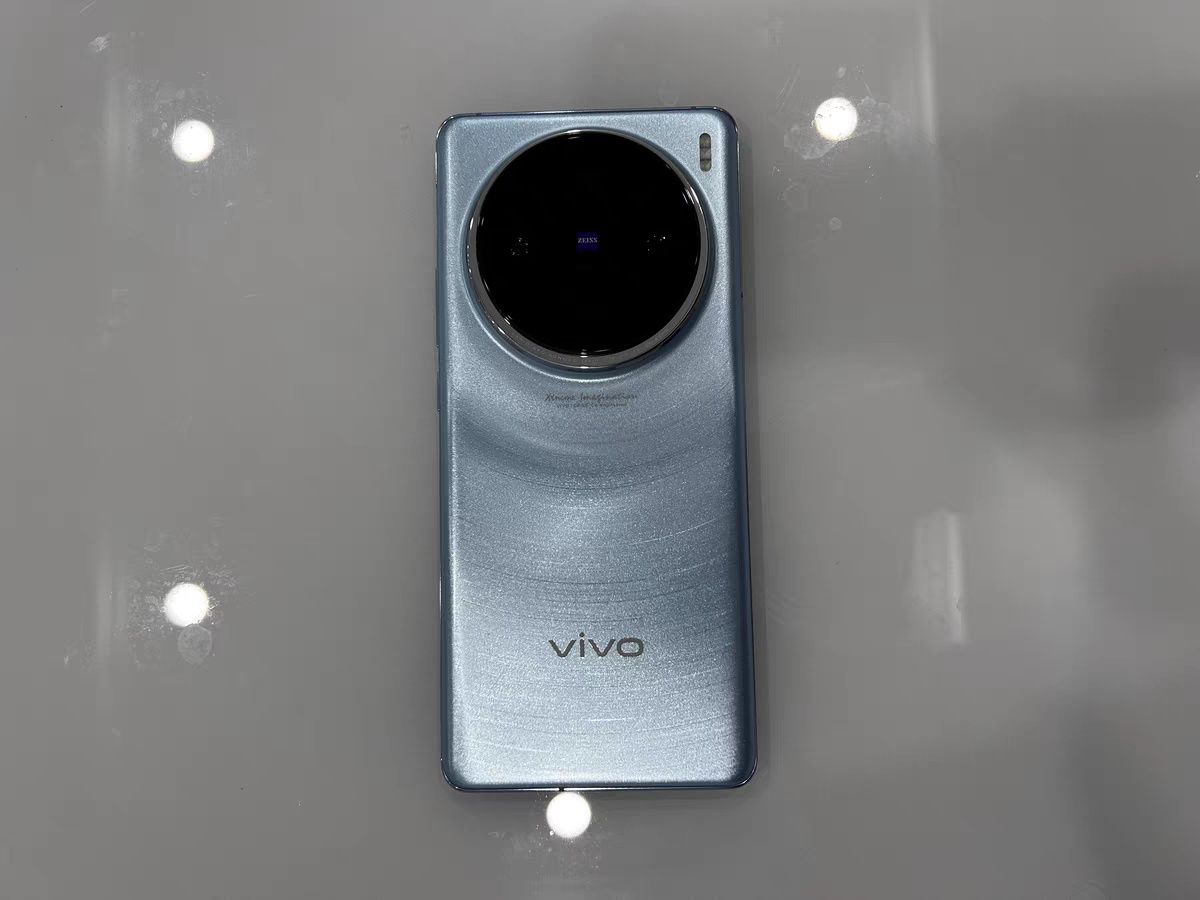 Vivo X100 Pro (Super Sale)