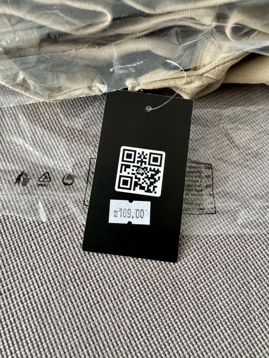 НОВ! Мъжки екип Flair, размер S - бежов