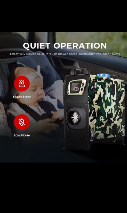 Дизелова печка Sunster