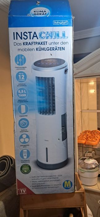 Клима права чисто нова