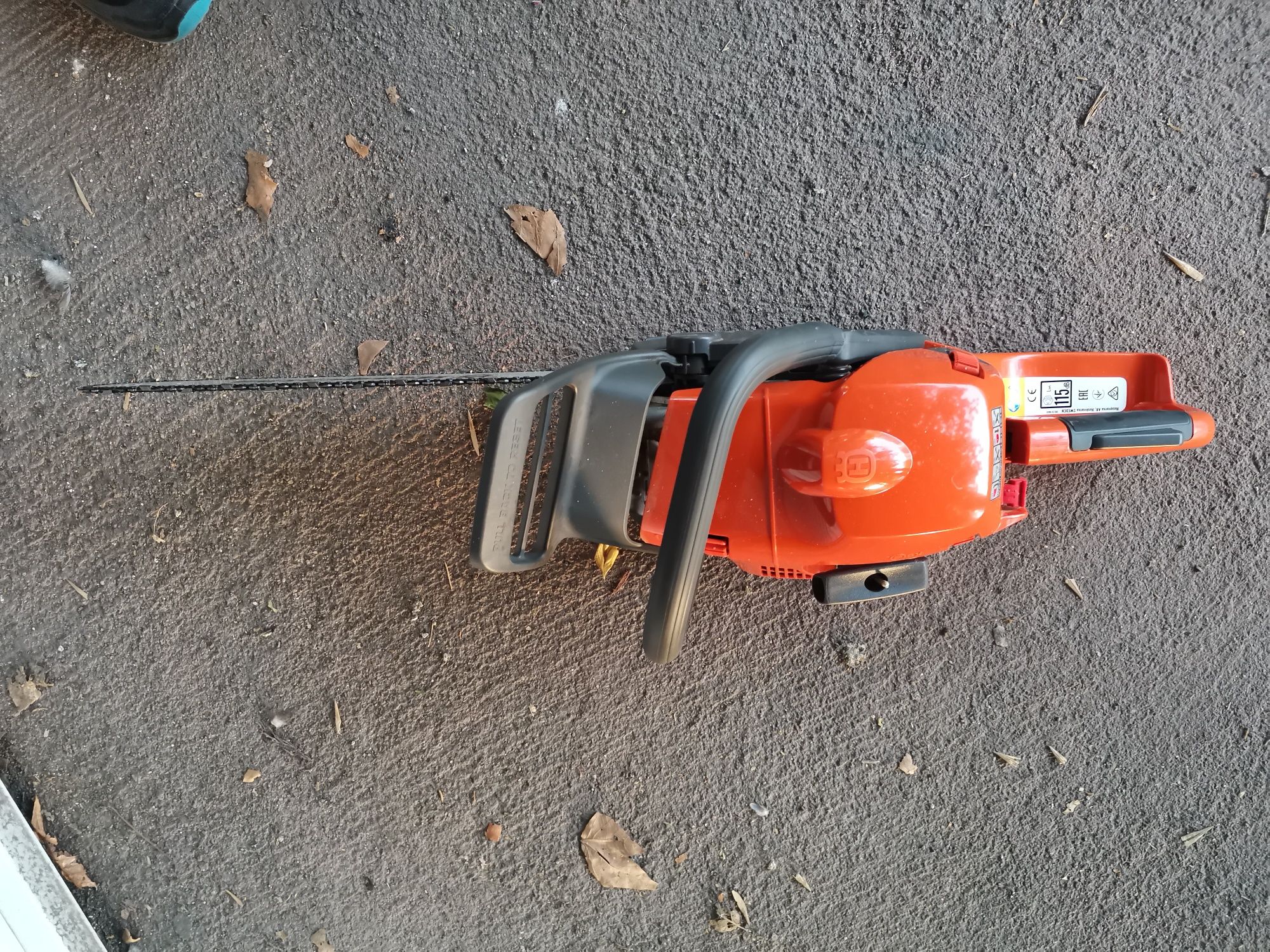 Моторна резачка Husqvarna
