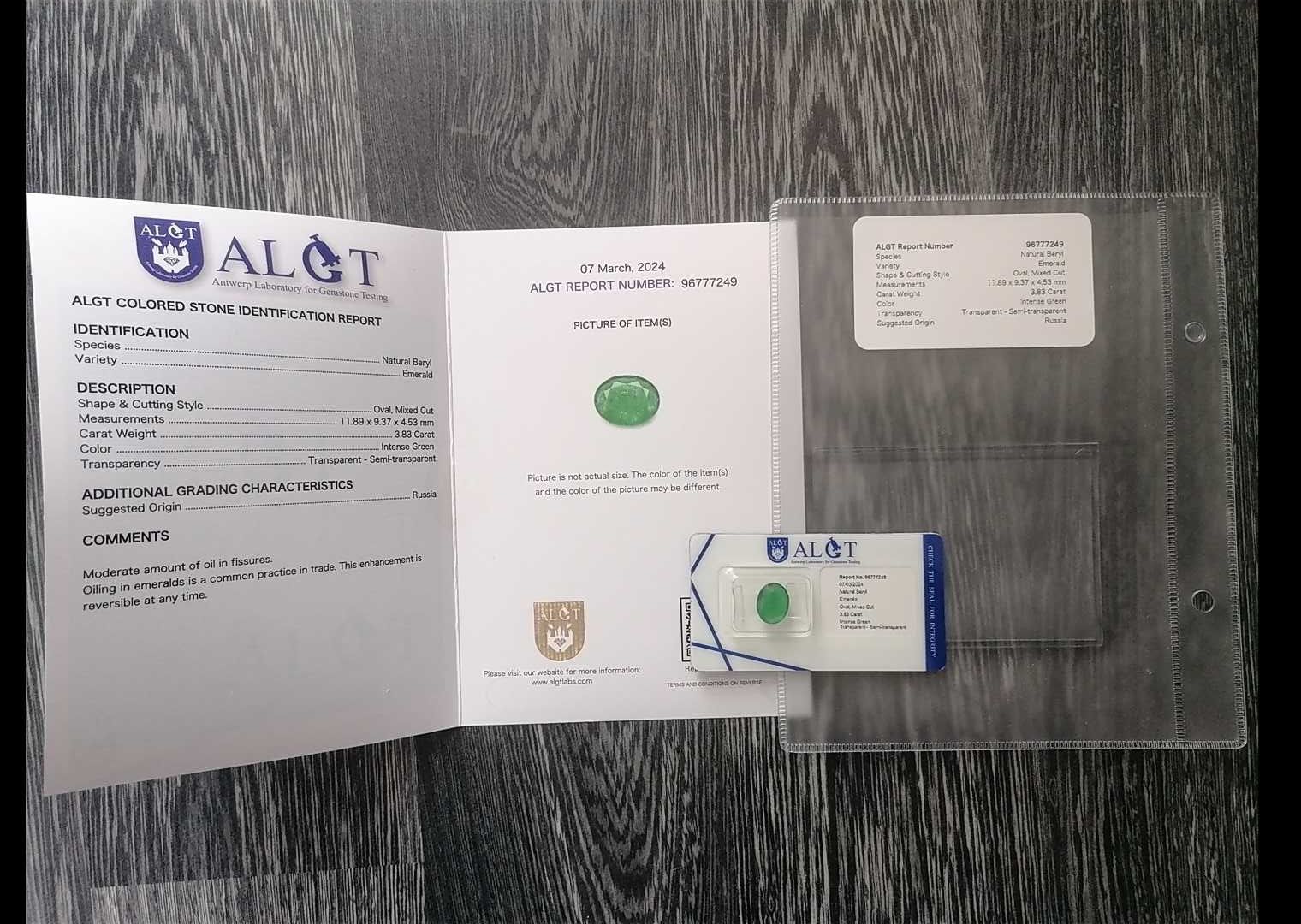 Изумруд със сертификат ALGT БЕЛГИЯ смарагд капсула