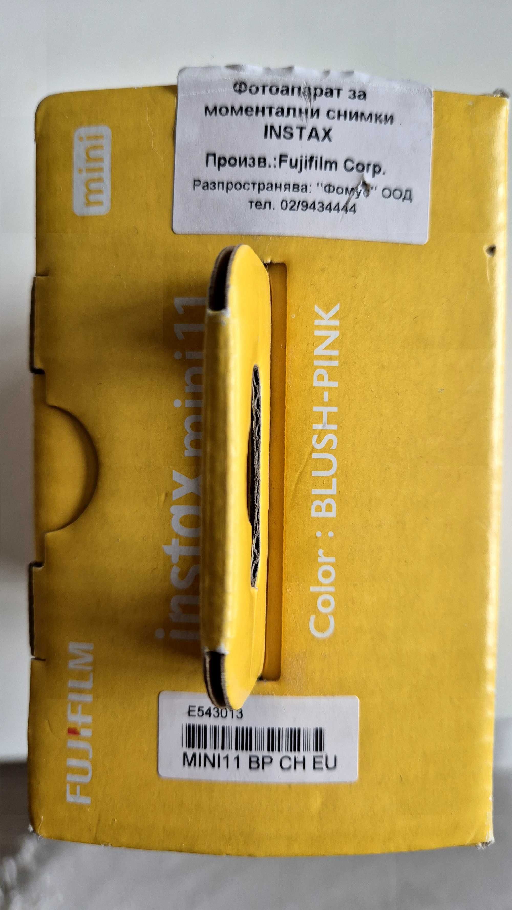 Нов Fujifilm Instax 11