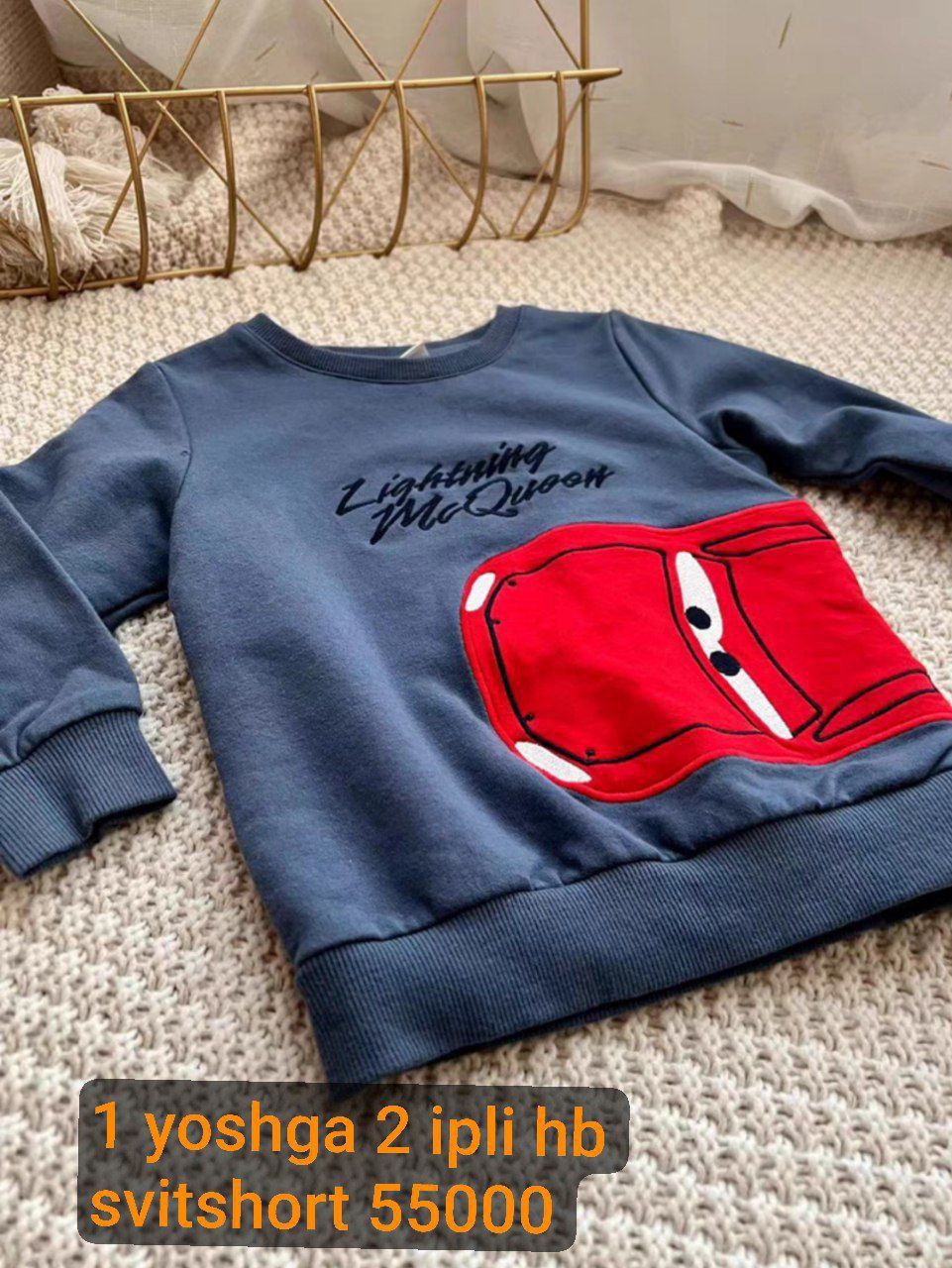 Pekin   100% hb trikotaj detskiy kiyimlar