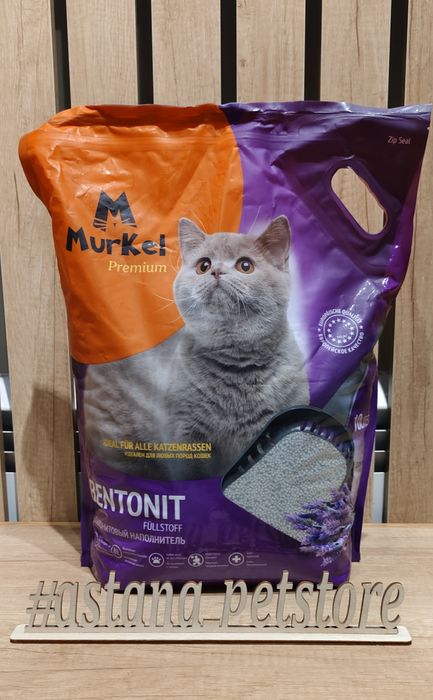 Наполнитель бентонитовый Муркел 10л, Murkel, муркел бентонит