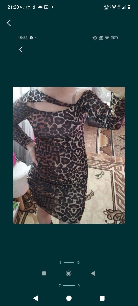 Дамска тениска Puma