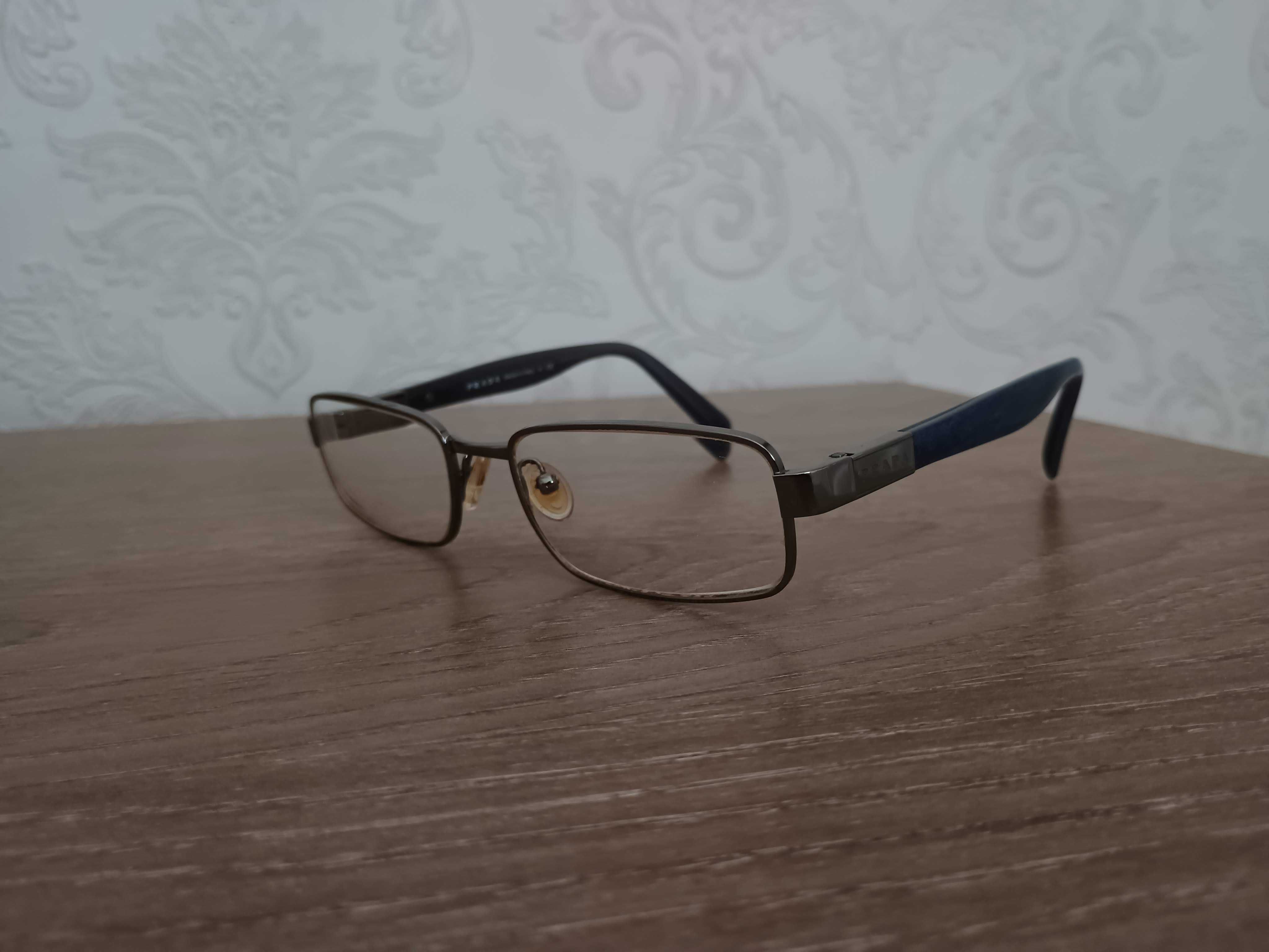 Ochelari de vedere PRADA