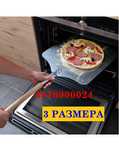 ПРОМО! Професионална лопата за пица 3 РАЗМЕРА лопати за пици