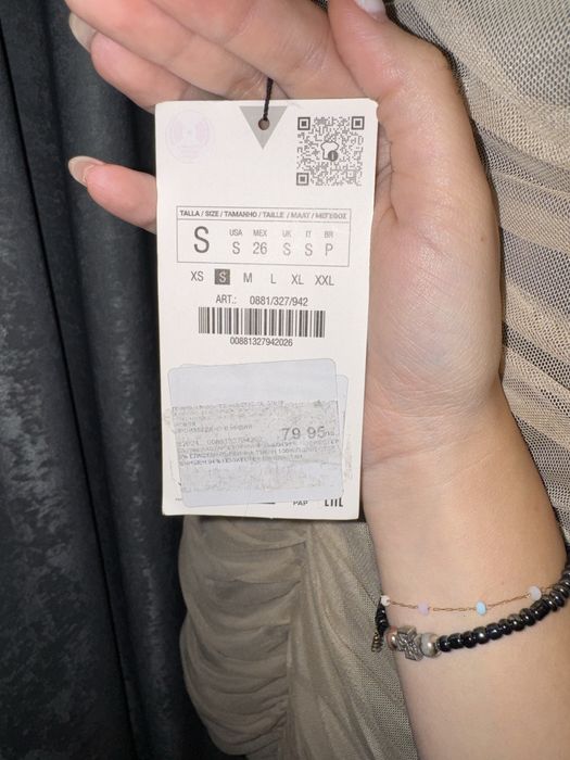 Къса рокля на Zara