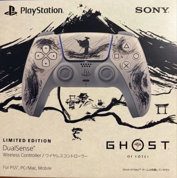 Ps5 Controller Ghost of Yotei Negru