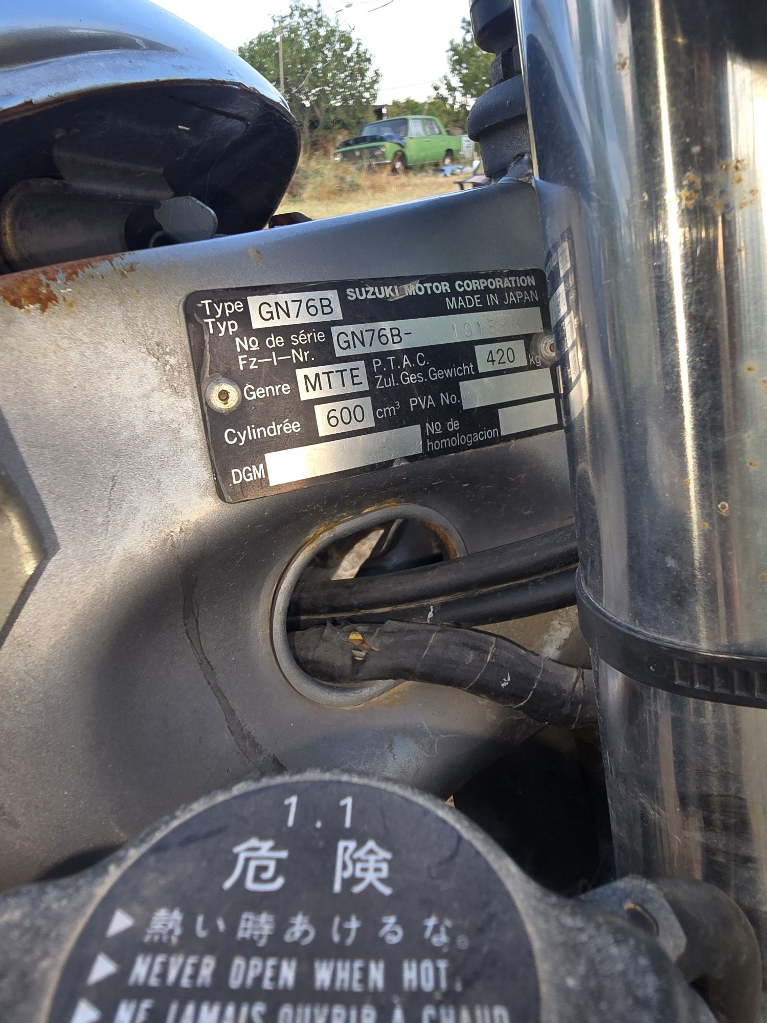 Syzuki rf 600cc на части