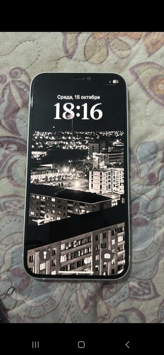 Продается IPhone 12