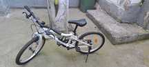 Bicicleta Riverside 100,copii 6-9 ani,120-135 cm