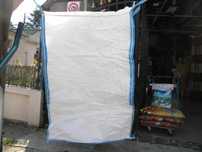 Saci Big bag de la 22 lei
