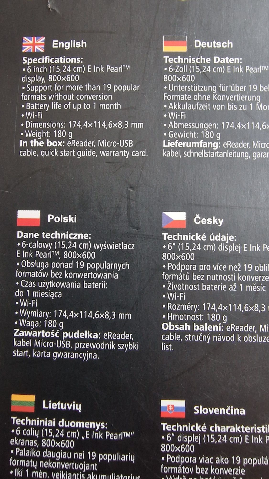 Електронна книга/ четец Pocketbook Basic 2