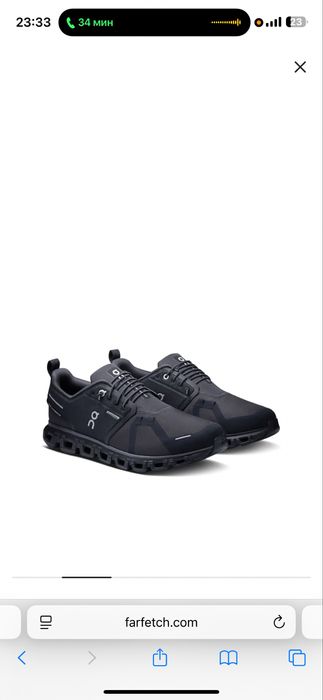 Кроссовка мужские On  Onlcloud 6 waterproof