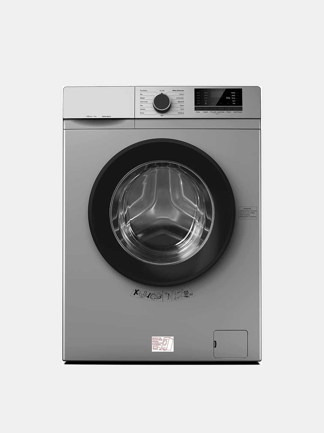 Стиральная машина IMMER 7кг INVERTER Steam Пар. Доставка бесплатная