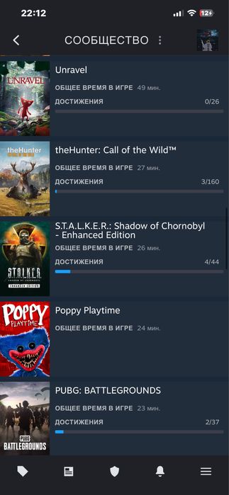 Аккаунт Steam 16уровень