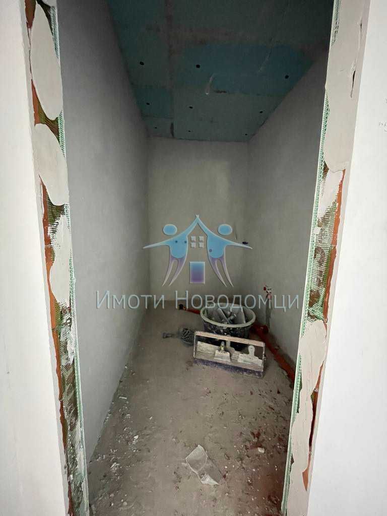 Тристаен, Шумен, Тракия