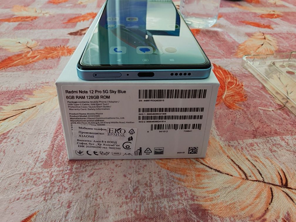 Xiaomi Redmi note 12 pro